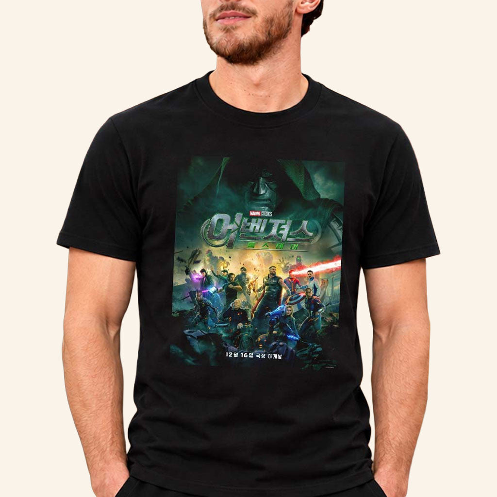 Avengers Doomsday New International Poster Film On Theaters Dec 18 2026 T-Shirt Marvel Fan Gift