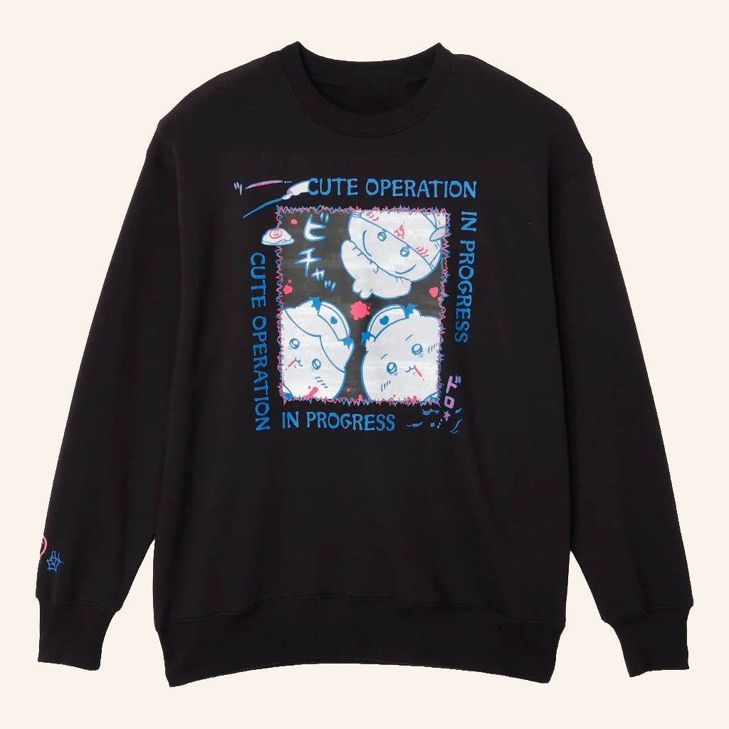 Chiikawa Merch 2026 Cute Operation In Progress Black Sweatshirt Cool Gifts For Anime Lovers'