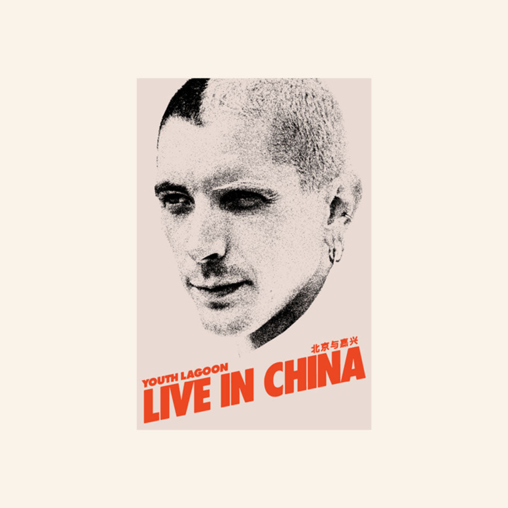Youth Lagoon Merch 2026 Live In China Poster Wall Art Decor Presents For Music Lovers