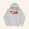 Sigma Phi Epsilon Merch 2026 SigEp Letters Hoodie Fraternity Gift For College Alumni