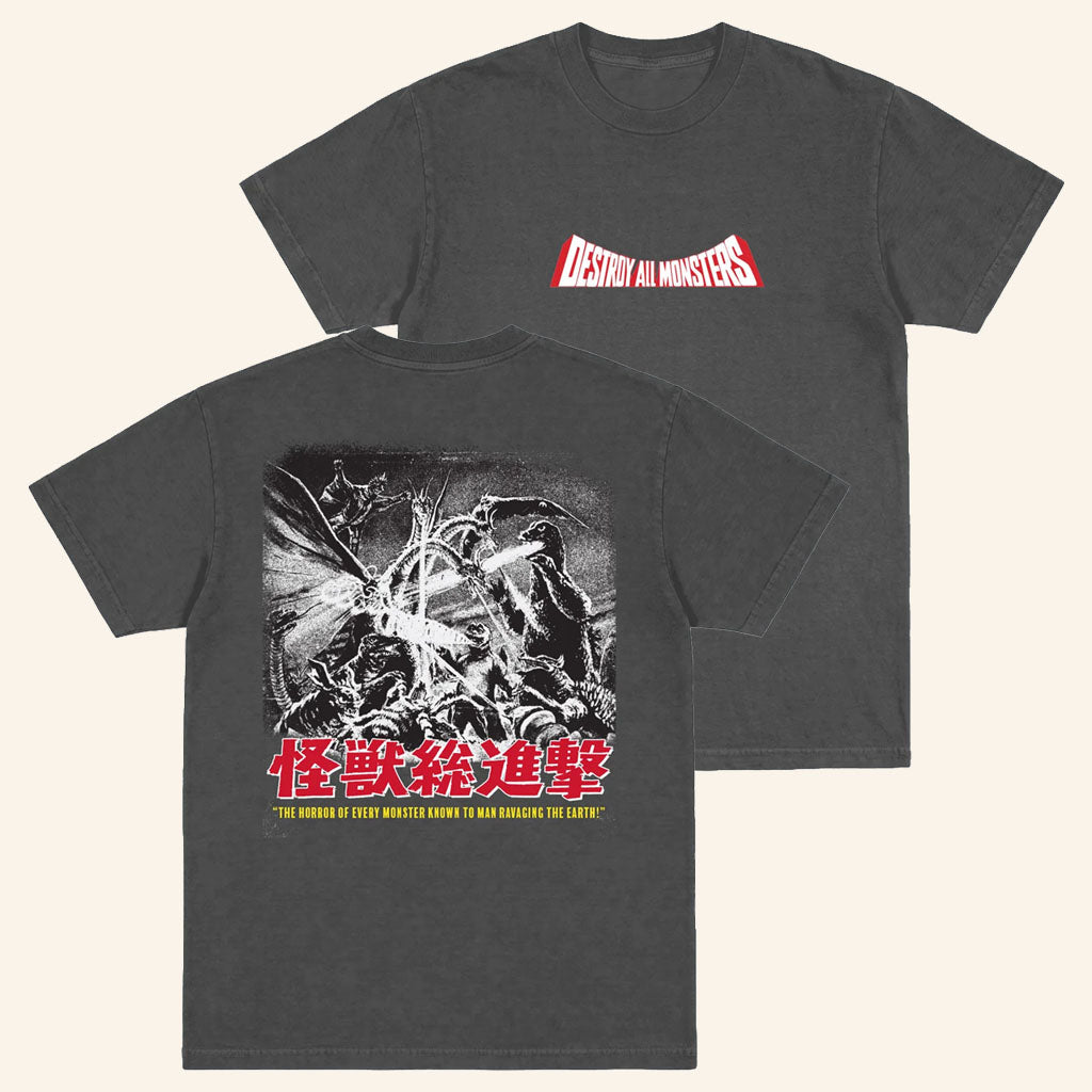 Godzilla Merch 2026 Destroy All Monsters Vintage T-Shirt Gift For Monster Movie Fans