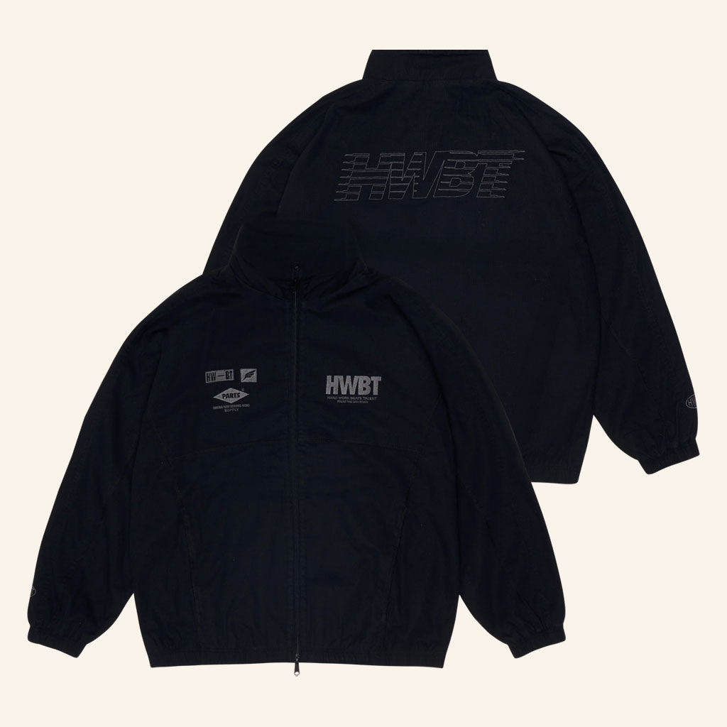 HWBT Merch 2026 HWBT Vintage Jacket Birthday Gift Ideas For Brothers