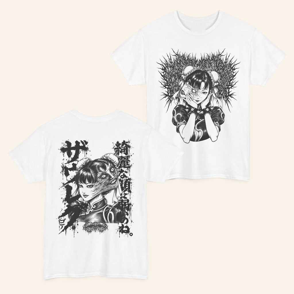 Xavleg Merch 2026 Two Face T-Shirt Death Metal Band Tee Best Gift For Music Fans